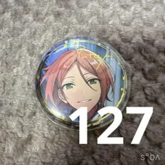 葵ゆうた ホワイトデー 缶バッジ | Mercari