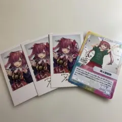天ヶ瀬むゆ／チェキカードセット