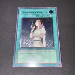 Item thumbnail for item 2e96b100-bf80-430d-8247-4bb83340565e