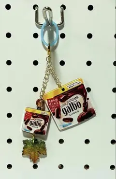 明治 galbo チョコ チャーム ハンドメイド