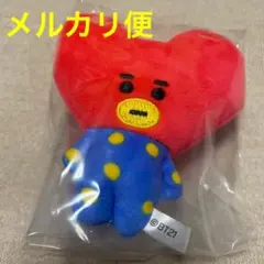 BT21 ぬいぐるみ ふわふわマスコット BTS TATA