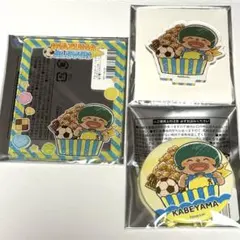 2026年最新】壁山塀吾郎の人気アイテム - メルカリ