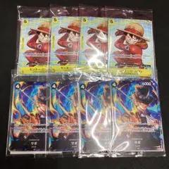 ワンピース カードゲーム マクドナルド プロモ 6種 4枚ずつ 24枚