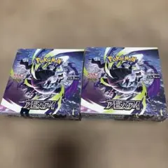 ポケモンカード ポケカ MEGA アビスアイ 2BOX 未開封 メガダークライ