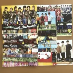 SUPER EIGHT会報 VOL.3〜24 29〜34 27冊セット