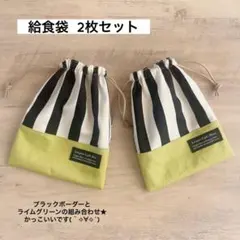 Item thumbnail for item d1cbeb63-dead-441d-b634-024af18ca06a