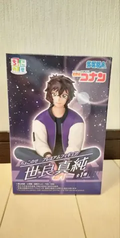 名探偵コナン ちょこのせプレミアムフィギュア 世良真純