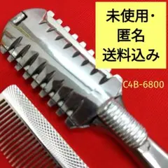 Item thumbnail for item e8b6bfbb-0a08-470c-bfe7-b2b9cf4ce07f