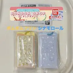 【新作】ボンボンドロップミニチュアチャーム 2点セット