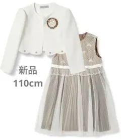 Item thumbnail for item 73c31b66-a550-4796-b59b-ca0d9c4c7bff