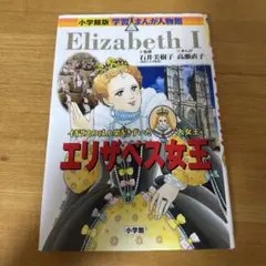 Item thumbnail for item 9d4fa4ff-149d-48e2-a004-e64e6f40a147