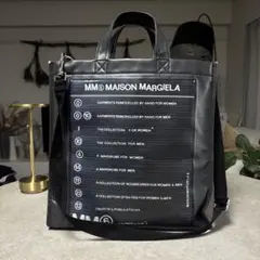 【正規品】MM6 Maison Margiela メゾンマルジェラ トートバッグのサムネイル
