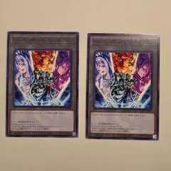 遊戯王 アニメジャパン AJ 配布 カード トークン - メルカリ