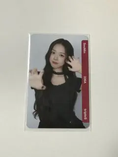 soomin スミン aa336 QR未使用 ALIVE25