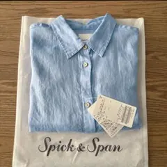 Spick & Span リネンカシュクールビッグシャツ サックスブルー - メルカリ