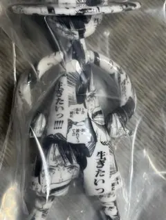 LUFFYSルフィズ 冒険の記憶 Vol.3 ウォーターセブン　ロビン