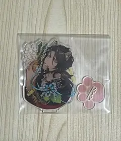 ツイステ　同人 アクリルスタンド　レオナ