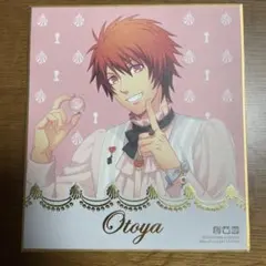 Otoya Sweets Vampire Tea Party Ver.