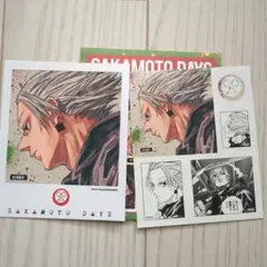 SAKAMOTO DAYS　フォトカード＆ステッカーコレクション　楽