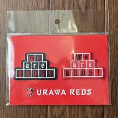 URAWA REDS ワッペン2個セット