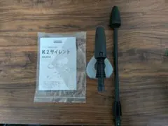 KARCHER 高圧洗浄機用パーツ２点セットのサムネイル