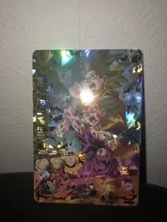 2025年最新】ドラゴンボールヒーローズ h2-16の人気アイテム