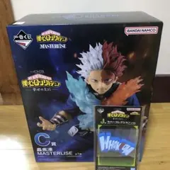 ヒロアカ一番くじ　C賞 轟 焦凍 MASTERLISE フィギュア