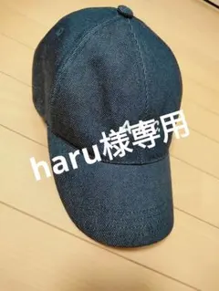 A.P.C. haru様専用