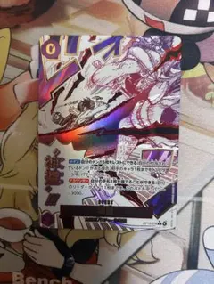 2026年最新】 神の裁き OP05-114 フルアートパラレルの人気アイテム