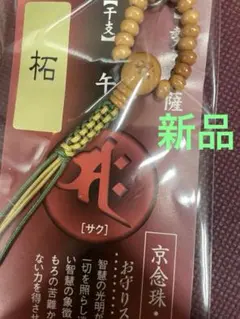 Item thumbnail for item 4e577d2b-2b54-43d1-9a20-482e09233158