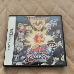 家庭教師ヒットマンREBORN!DS フレイムランブル 開炎 リング争奪戦!
