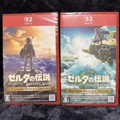 【新品未開封】ゼルダの伝説ブレスオブザワイルド&ティアーズオブザキングダム