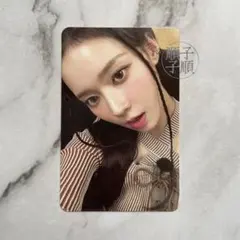 aespa ウィンター Girls フォトカード specialスペシャルトレカ aespa ウィンター Girls フォトカード specialスペシャルトレカ