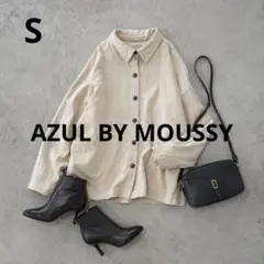 n1029【アズールバイマウジー】マットベロアシャツ 長袖 秋冬のサムネイル