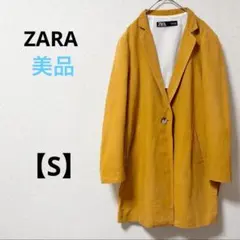 ZARA【S】オーバーサイズジャケット　薄手　イエロー　無地　シンプル　長袖