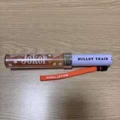 2025年最新】超特急 ペンライト ハルの人気アイテム - メルカリ