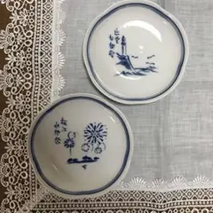 ノリタケ 露染（つゆぞめ）和食器 小皿 ペア - メルカリ