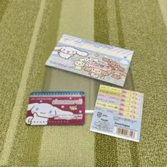 シナモン シナモロール お小遣い帳 おこづかい帳 ノート レア 平成レトロ