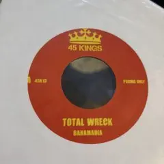 Bahamadia Total Wreck/Uknowhowwedu 未使用