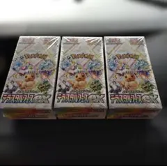 ポケモンカード　テラステルフェスex 新品未開封　シュリンク付　3BOX