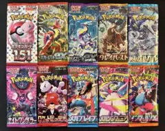 2026年最新】クレイバースト バラパックの人気アイテム - メルカリ