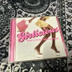 V.I.P.presents ガーリシャス～GIRL'S STYLE R&B/…