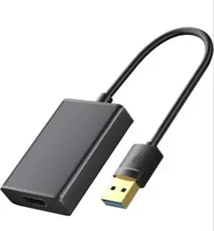 USB HDMI 変換アダプタ ドライバー内蔵 使用簡単のサムネイル