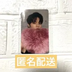 INI 木村柾哉　メール会員トレカ