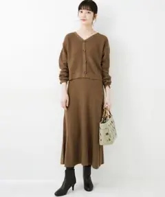 haco! カーディガン ニット セットアップ