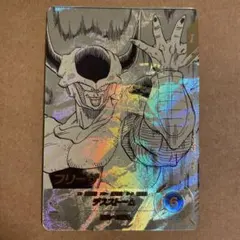 スーパードラゴンボールダイバーズ　フリーザ パラレル　アドバンスパック