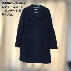 2025年最新】MAX&CO レディース ロングコートの人気アイテム - メルカリ