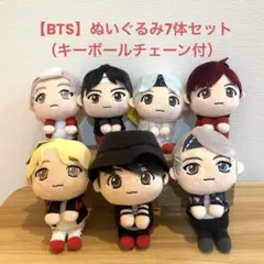 BTS tinytan ぬいぐるみ　7体セット　コンプリート