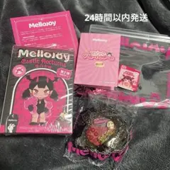 Mellojoy スクイーズ 夜の古城 血の誓い