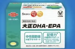 Item thumbnail for item e6d9e0b5-6147-4cc9-8329-1af7bde96f2e